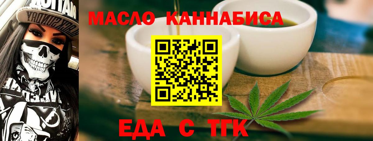 ГАШИШ Донской