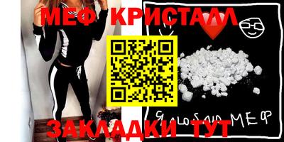 ECSTASY Донской