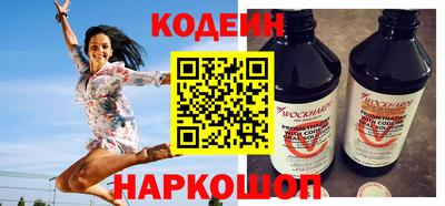 меф Дубна