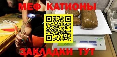 ECSTASY Донской