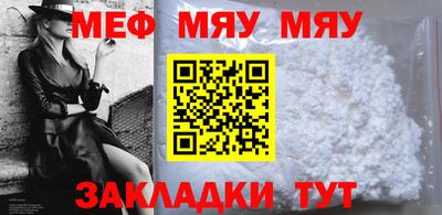 прущие грибы Донецк