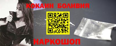 меф Дубна