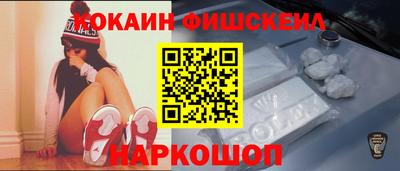 меф Дубна