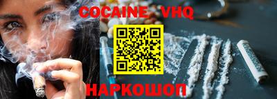 ECSTASY Донской