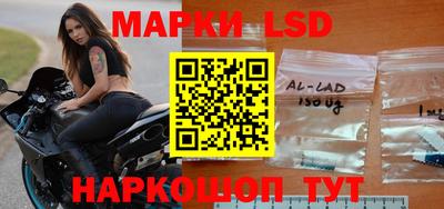 прущие грибы Донецк