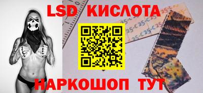 меф Дубна