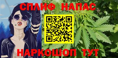 меф Дубна