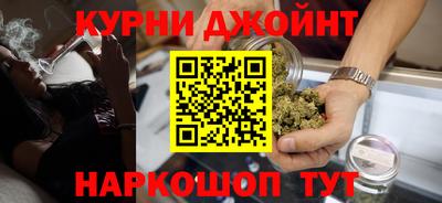 прущие грибы Донецк