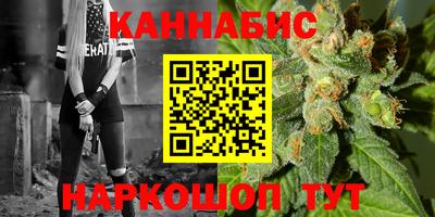 прущие грибы Донецк