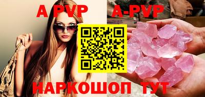 ECSTASY Донской