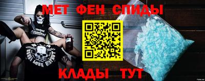 прущие грибы Донецк