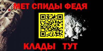 прущие грибы Донецк