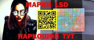 меф Дубна