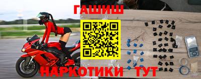 меф Дубна