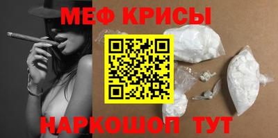 ECSTASY Донской